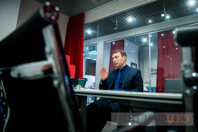 Голова фракції Голос у Раді Ярослав Железняк: На останні рішення влади вплинули вибори в США, погіршення перемовин із РФ та інстинкт виживання слуг народу 04 Голова фракції Голос у Раді Ярослав Железняк: На останні рішення влади вплинули вибори в США, погіршення перемовин із РФ та інстинкт виживання слуг народу 04