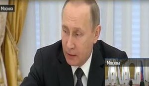 Все страны СНГ - потенциальные объекты террористических атак, - Путин. ВИДЕО