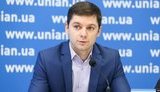 Представитель Кабмина в Раде уволился