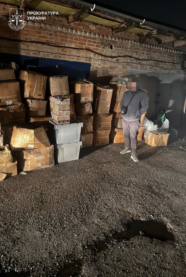 контрабанда