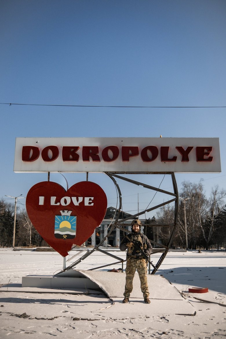 буржуй