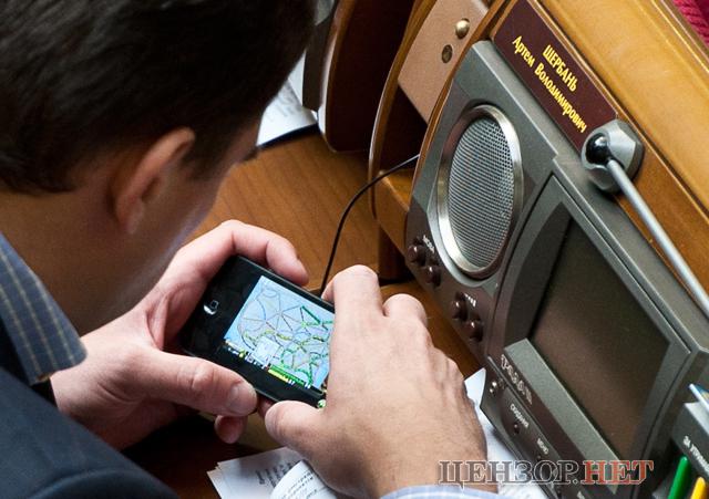 Цензор.НЕТ Изображение