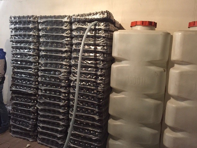 фальсификат