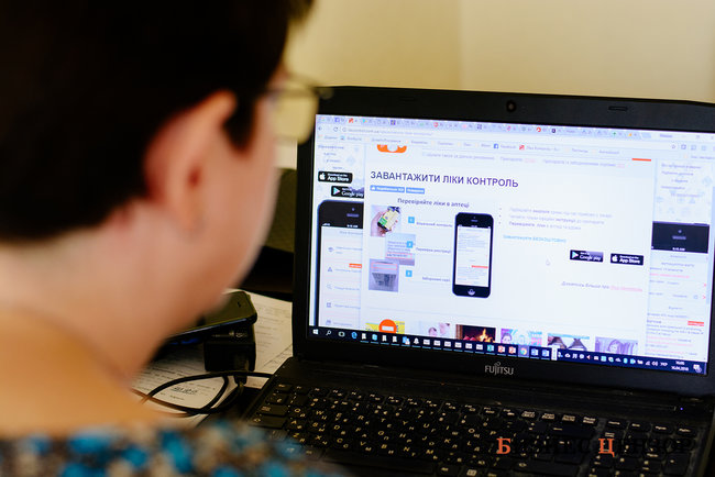 Як програмісти створили безкоштовний сервіс перевірки ліків на фальсифікат 03