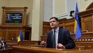 грищук закликав ВР зібратися