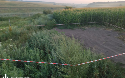 Месяц назад сотрудники СБУ напали на пограничный наряд. Что тогда случилось? 04