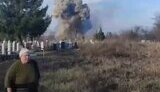 российский пилот сбросил авиабомбу на кладбище