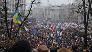 евромайдан