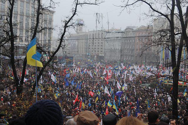 евромайдан