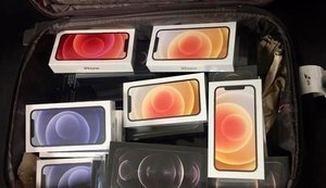 В Раде планируют бороться с незаконным импортом мобильных телефонов