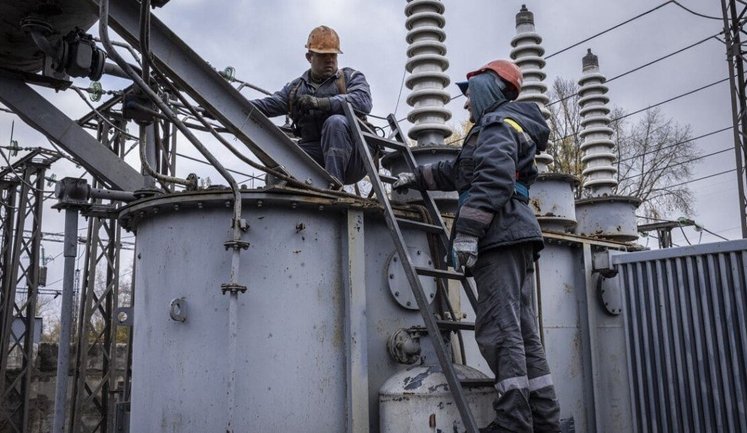 Фонд підтримки енергетики України накопичив грантів на майже 2 мільярда євро