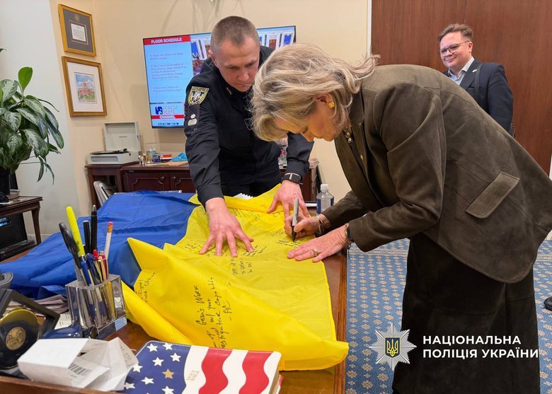 украинские полицейские в сша