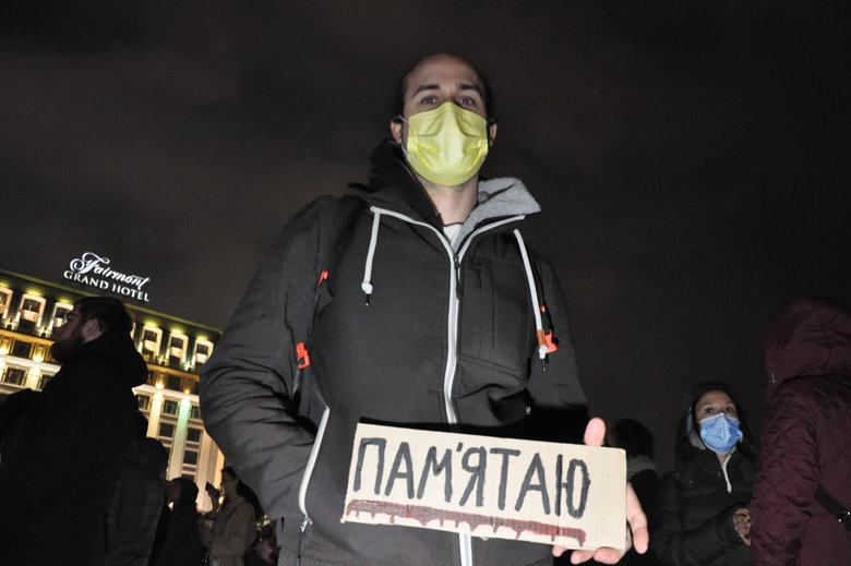 Акція памяті Катерини Гандзюк відбулася на Поштовій площі у Києві 11 Акція памяті Катерини Гандзюк відбулася на Поштовій площі у Києві 11
