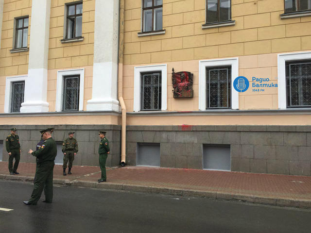 санкт-петербург доска маннергейм
