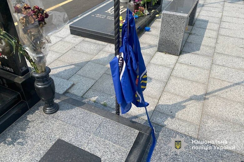 У Черкасах затримали чоловіка за наругу над могилами спецпризначенців