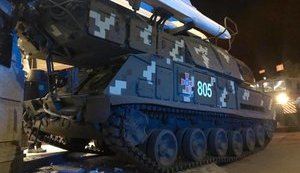 ЗРК "Бук" під час руху Києвом врізався в бізнес-центр. ВІДЕО+ФОТО