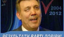 Рахувать умєєм!