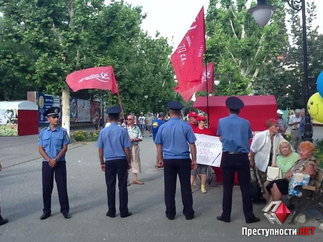 херсон фарион