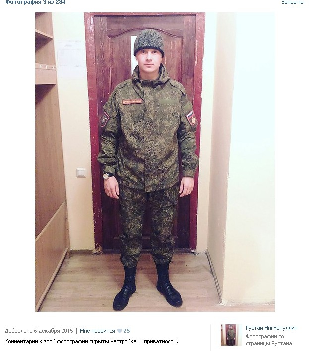 армия рф оккупанты