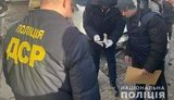 Чиновник Госпродпотребслужбы задержан на взятке 10 тыс. грн во Львове, - Нацполиция. ФОТО