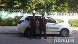 Патрульные в Каменском спасли девочку-подростка, которая хотела совершить самоубийство. ФОТО