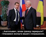 Покращення