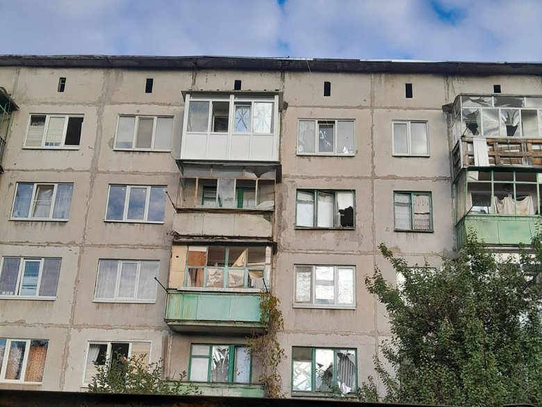 Donetsk region after shelling