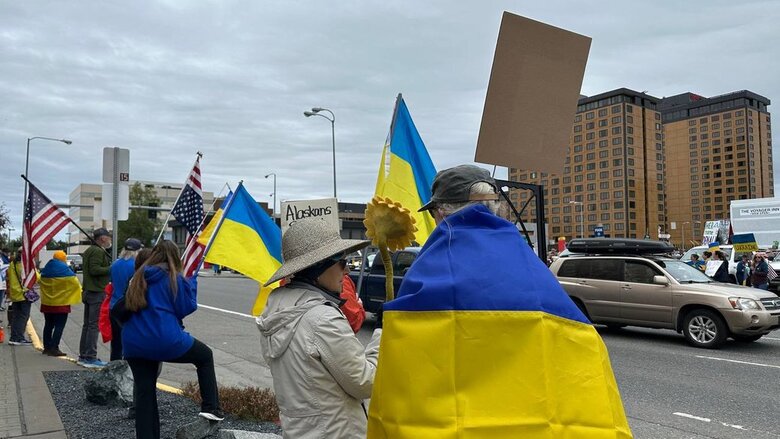 протест