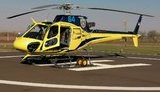 Пограничники начали использовать переданные Францией вертолеты Airbus Helikopters H125. ВИДЕО+ФОТОрепортаж