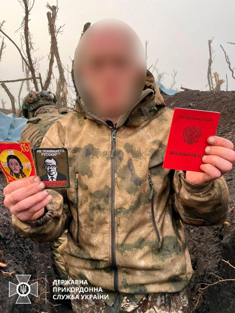 Пограничники отбили атаку и захватили в плен оккупанта под Бахмутом 01