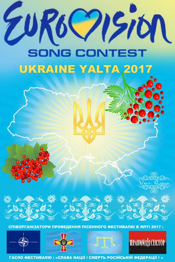 россия