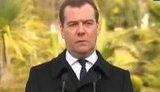 Медведев назвал новые санкции США против России объявлением торговой войны