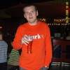 Василий Рымар