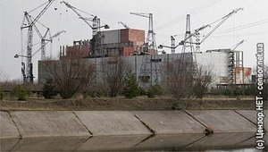 Тимошенко &amp;quot;выбила&amp;quot; у ЕБРР рекордный грант. На чернобыльский саркофаг.