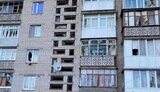 очаків