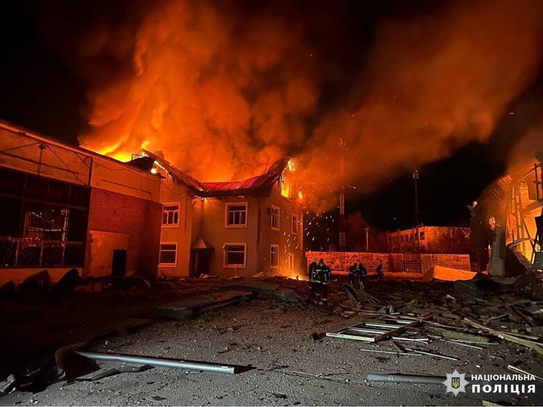 Пожежа внаслідок атаки на Київщину
