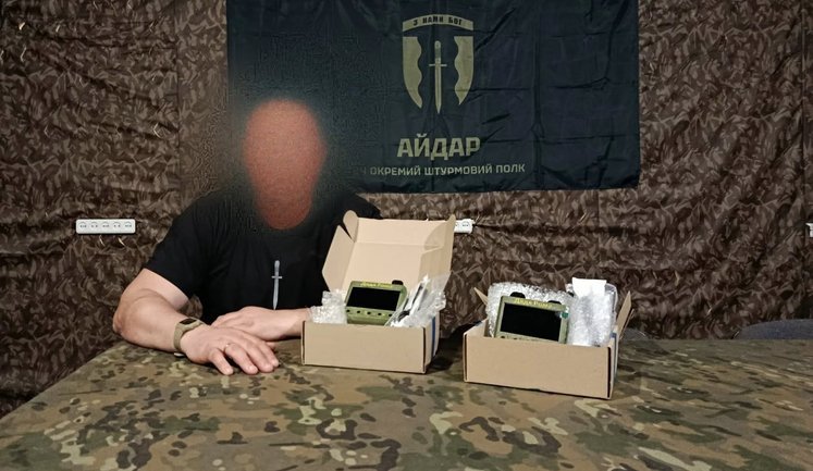 Росіяни цілодобово штурмують Покровський напрямок: воїнам терміново потрібні детектори дронів, - Юсупова