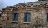 запорізька