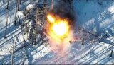 війна