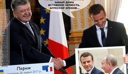 В дружественной атмосфере...