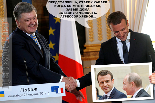 Фурункул русского мира, удар по пропаганді, секта Все пропало. Свіжі ФОТОжаби від Цензор.НЕТ 01