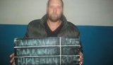 Луганского террориста осудили на 9 лет лишения свободы, - СБУ
