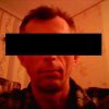 Дмитрий Белан #408840