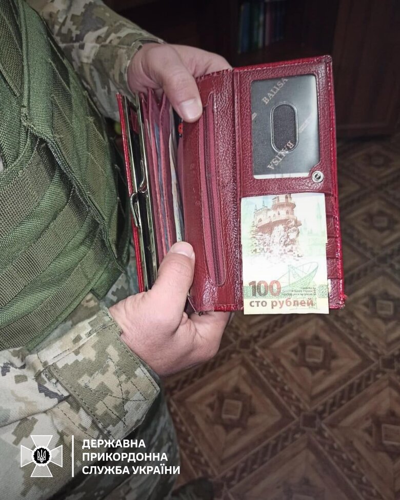 Шпигунки з Могилів-Подольського