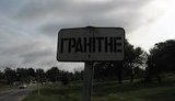 Під час обстрілу автомобіля ЗСУ під Гранітним неподалік був глава Донецької ОблВЦА Кириленко