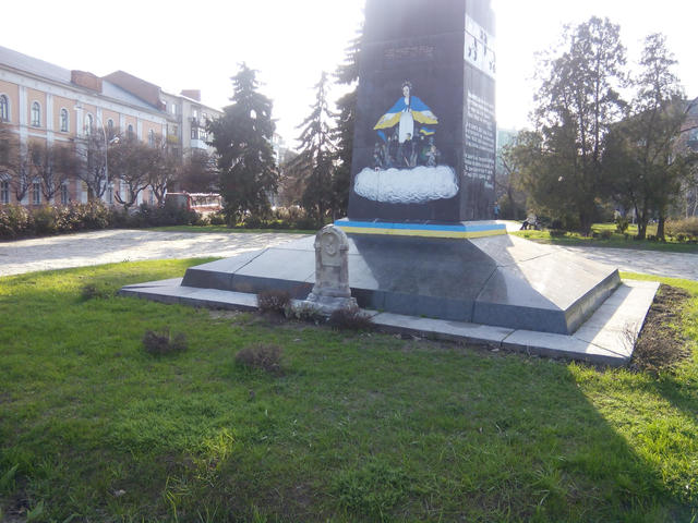 полтава небесная сотня монумент