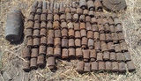 боеприпасы саперы сапер