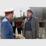 Согласен на любую работу ...