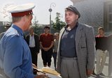 Согласен на любую работу ...