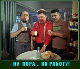 Перезагрузка власти
